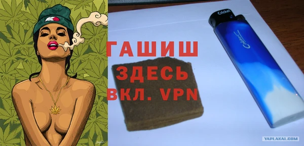 мдма Елабуга