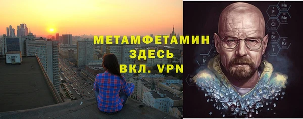хмурый Елизово