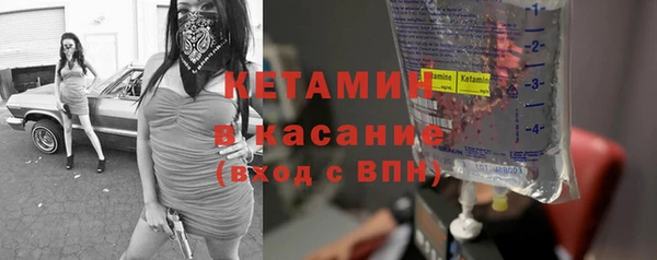 хмурый Елизово