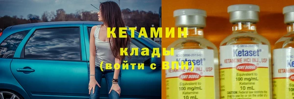 хмурый Елизово