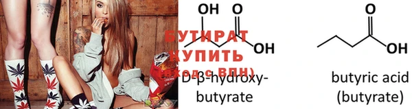 хмурый Елизово