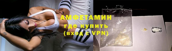 хмурый Елизово