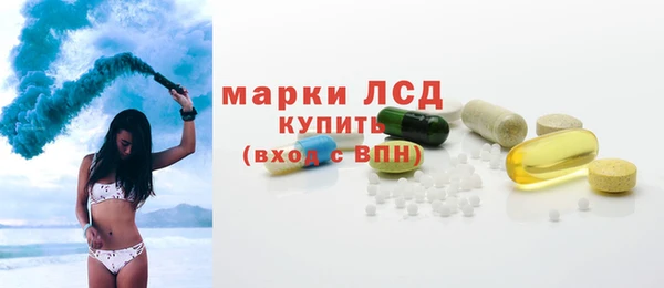 мдма Елабуга