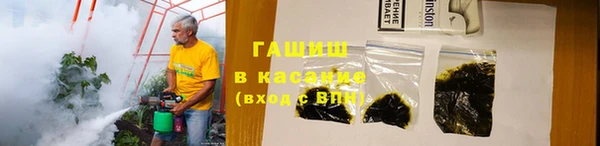 мдма Елабуга
