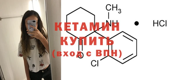 мдма Елабуга