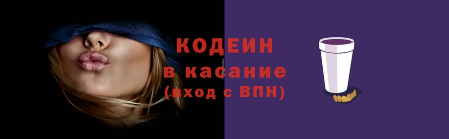 мдма Елабуга