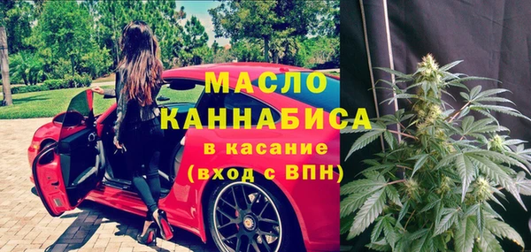 мдма Елабуга