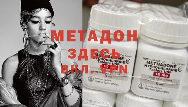 хмурый Елизово