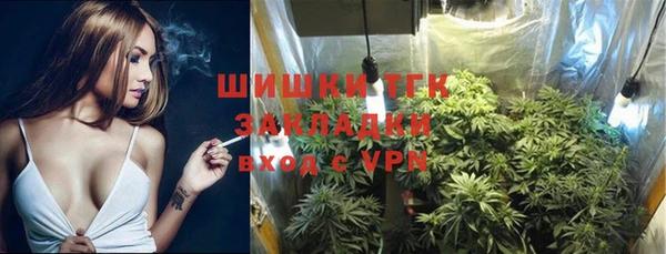 мдма Елабуга