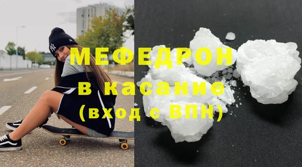 хмурый Елизово