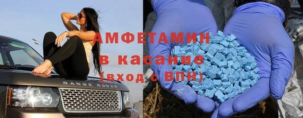 мдма Елабуга