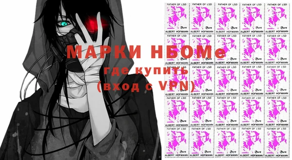 мдма Елабуга
